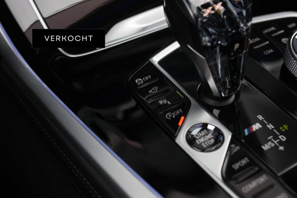 BMW X7 M50i *Sky Lounge*B&W Audio*Mansory*Massage*360 Camera*