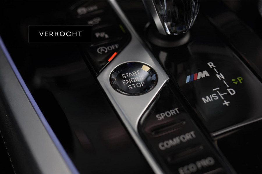 BMW X7 M50i *Sky Lounge*B&W Audio*Mansory*Massage*360 Camera*