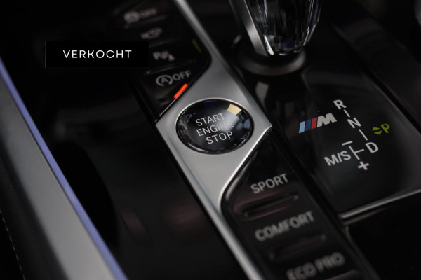 BMW X7 M50i *Sky Lounge*B&W Audio*Mansory*Massage*360 Camera*