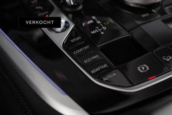 BMW X7 M50i *Sky Lounge*B&W Audio*Mansory*Massage*360 Camera*