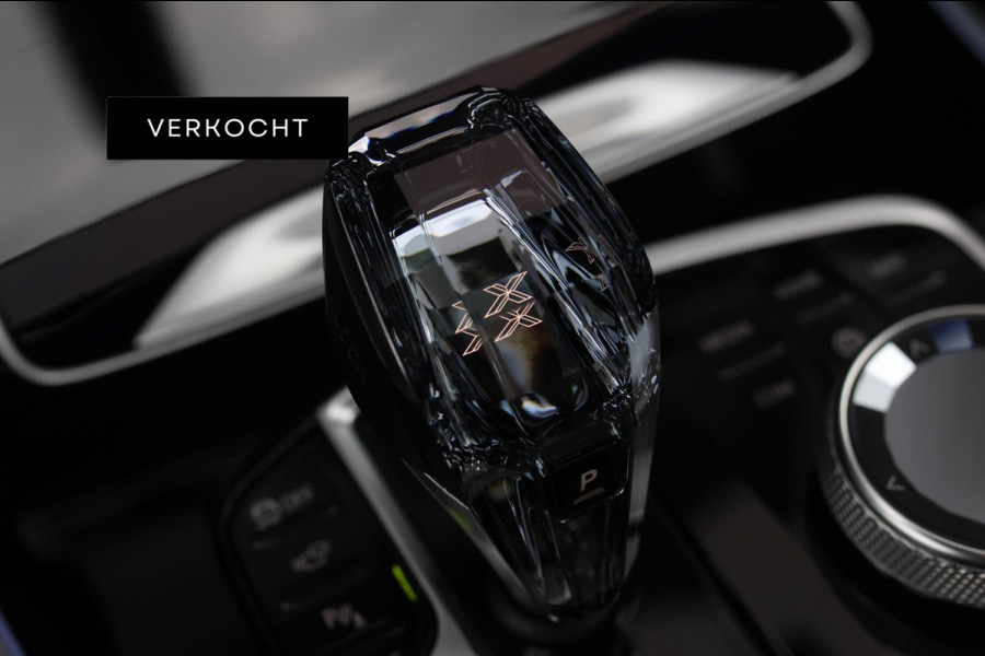 BMW X7 M50i *Sky Lounge*B&W Audio*Mansory*Massage*360 Camera*