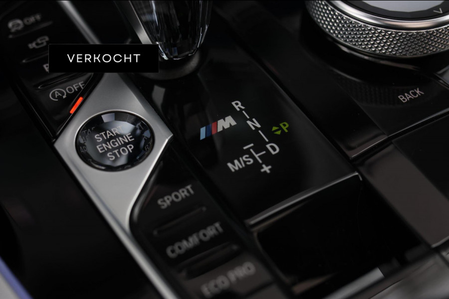 BMW X7 M50i *Sky Lounge*B&W Audio*Mansory*Massage*360 Camera*