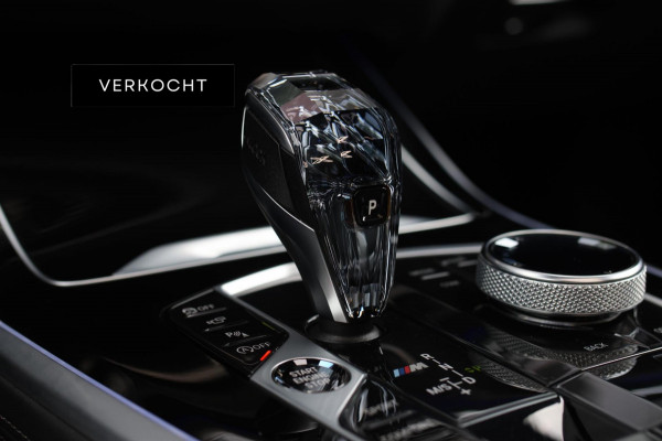 BMW X7 M50i *Sky Lounge*B&W Audio*Mansory*Massage*360 Camera*