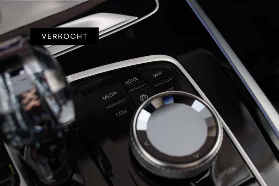 BMW X7 M50i *Sky Lounge*B&W Audio*Mansory*Massage*360 Camera*