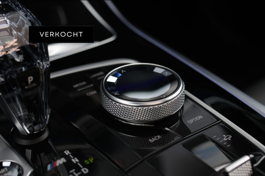 BMW X7 M50i *Sky Lounge*B&W Audio*Mansory*Massage*360 Camera*