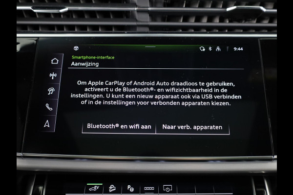 Audi Q7 55 TFSI e quattro Pro Line S 394pk | Trekhaak | Panoramadak | B&O | Vierwielbesturing | Ass.Plus.Remote |