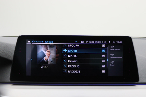 BMW 5 Serie 530e iPerformance High Executive M Sport Softclose, Head-Up, Apple Carplay, Camera, Keyless, Adapt. LED