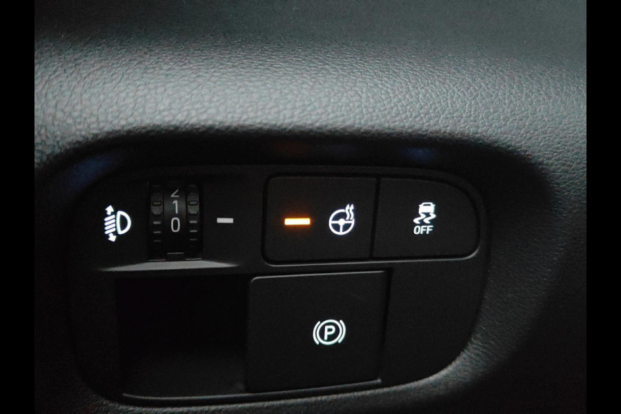 Hyundai Inster Evolve 49 kWh | Solid pack | Winter Pack | NU MET € 3.500,00 KORTING | UIT VOORRAAD LEVERBAAR