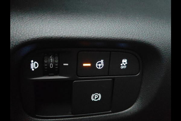 Hyundai Inster Evolve 49 kWh | Solid pack | Winter Pack | NU MET € 3.500,00 KORTING | UIT VOORRAAD LEVERBAAR