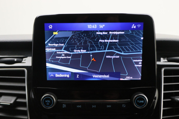 Ford Transit Custom 300 2.0 TDCI L2H1 DC 2x Schuifdeur, Leer, Camera, Cruise, Apple Carplay, PDC, Trekhaak, 16''