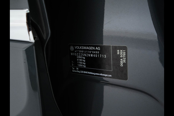 Volkswagen Tiguan 1.4 TSI R-Line Business+ (Plug-in) (INCL-BTW) Aut. *PANO | FULL-LED | ADAPTIVE-CRUISE | DIGI-COCKPIT | HEATED-COMFORTSEATS | NAV-FULLMAP | DAB+ | TOWBAR | PRIVACY-GLASS | ECC | PDC | 19''ALU