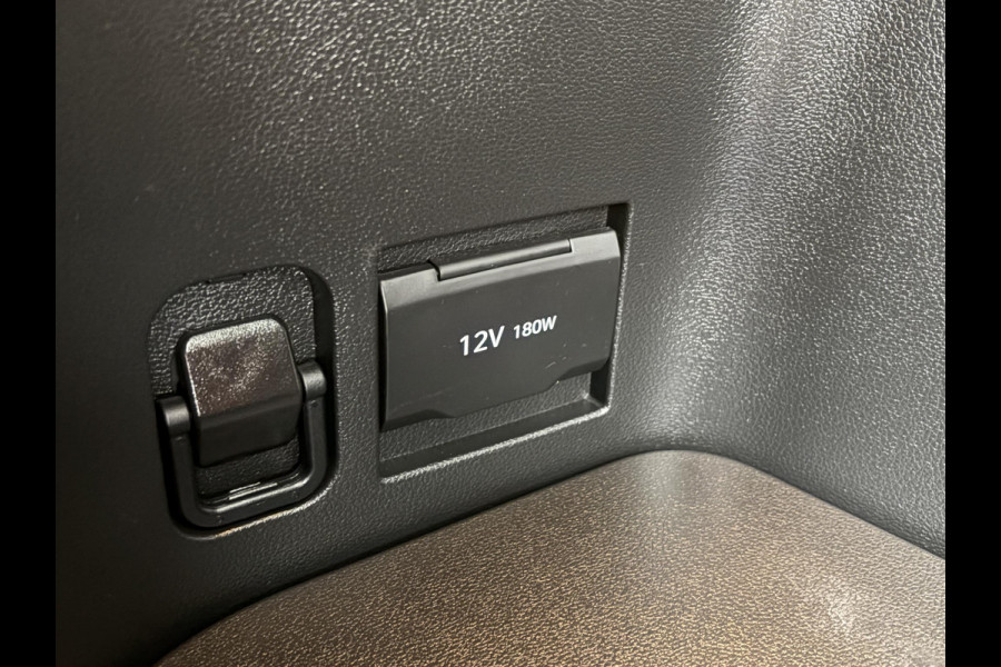 Hyundai Tucson 1.6 T-GDI PHEV Premium 4WD | Leder | Stoelverwarming/koeling | Navigatie | Camera | Adaptive cruise control