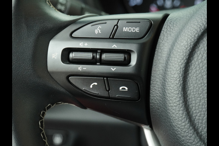 Kia Picanto 1.0 DPi DynamicPlusLine - Airco - Cruise Control - Climate Control - Navigatie - Achteruitrijcamera - - Fabrieksgarantie tot 02-2029