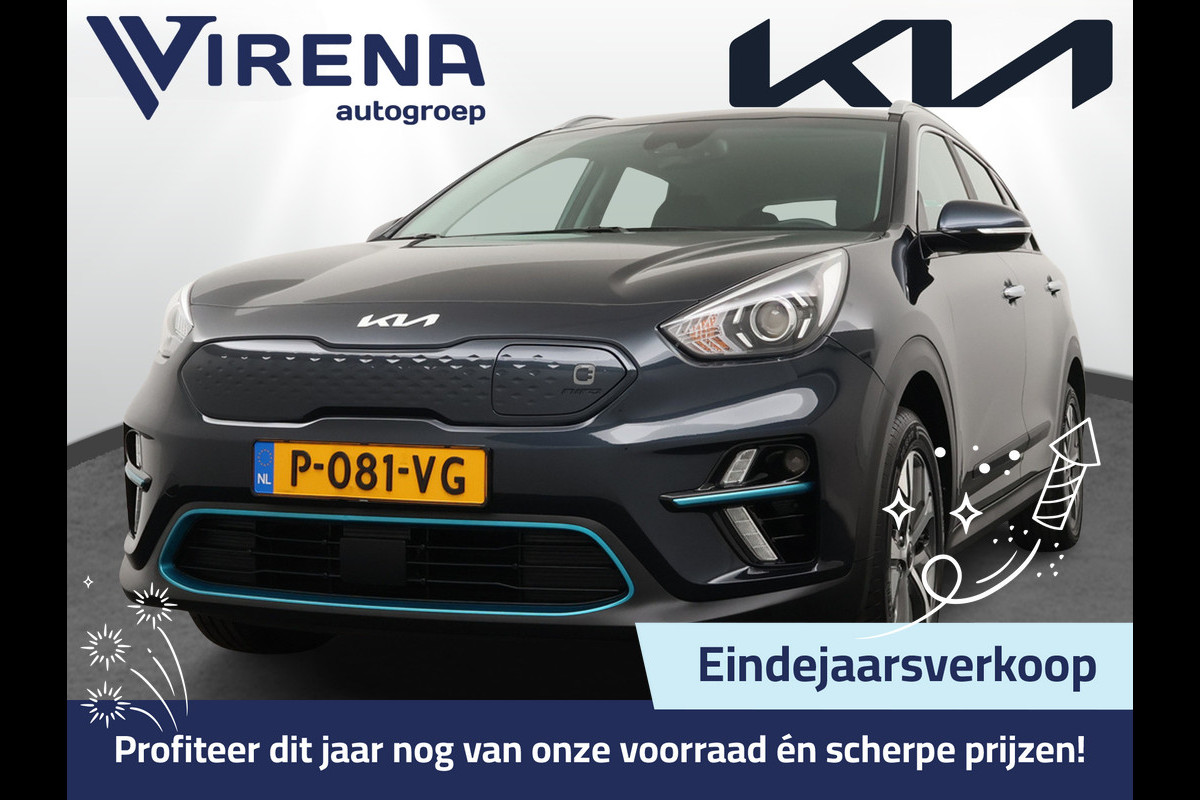 Kia e-Niro DynamicLine 64 kWh - SOH 93,5% Automaat - Navigatie - Adaptief Cruise Control - Climate Control - Apple/Android Carplay Fabrieksgarantie Tot 2029