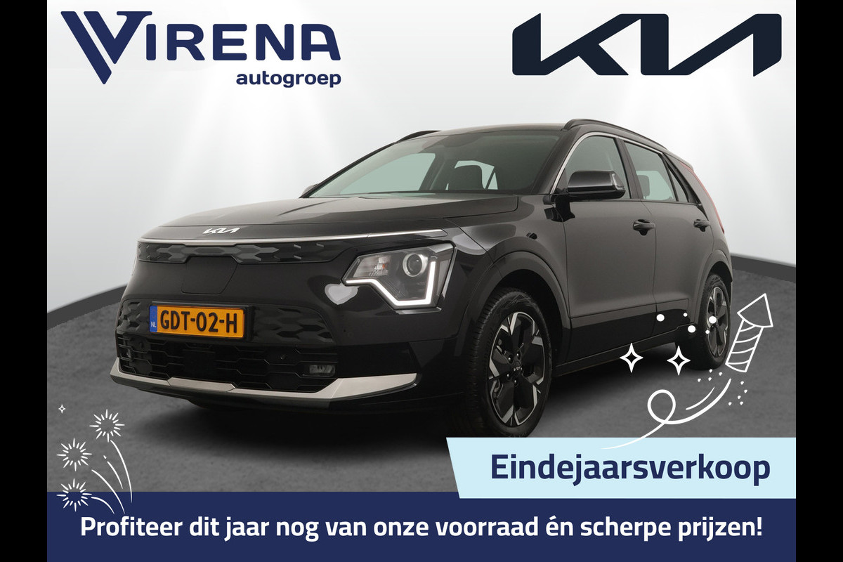 Kia Niro EV DynamicLine 64.8 kWh Automaat - SOH 98,9% - Navigatie - Adaptieve Cruise Control - Apple/Android Carplay - Climate Control - Fabrieksgarantie Tot 2031