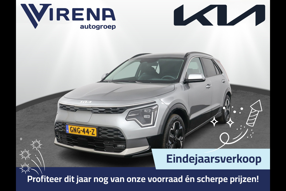 Kia Niro EV DynamicPlusLine 64.8 kWh Automaat - Climate Control - Navigatie - Adaptief Cruise Control - Lichtmetalen Velgen - Fabrieksgarantie Tot 2031