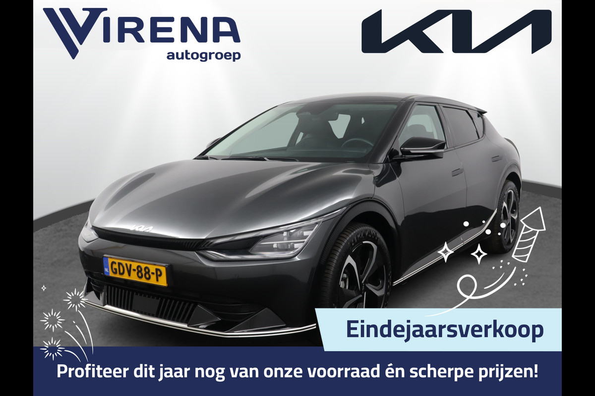 Kia Ev6 Edition Advanced 77.4 kWh Automaat - Matrix LED Koplampen - Kunst Lederen Bekleding - Adaptief Cruise Control - Climate Control - Fabrieksgarantie Tot 2031