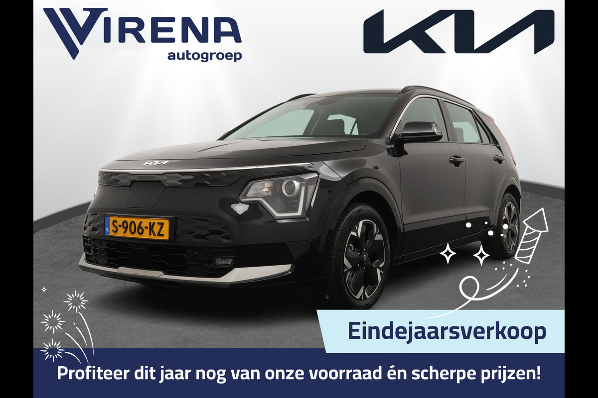 Kia Niro EV DynamicLine 64.8 kWh - SOH 98% Automaat - Climate control  - Adaptive cruise control - Navigatie - Apple Carplay/Android Auto - Fabrieksgarantie t/m 02-2030