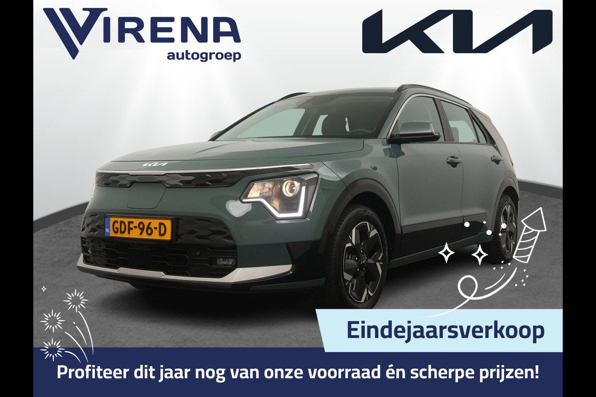 Kia Niro EV DynamicLine 64.8 kWh Airco - Apple Carplay/Android Auto - Cruise Control - Navigatie - Vervolgbotsing Preventie - Fabrieksgarantie tot 06-2031