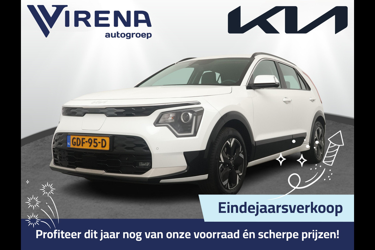 Kia Niro EV DynamicLine 64.8 kWh Apple Carplay/Android Auto - Bluetooth - Cruise Control -  Climate Control - Navigatie - Fabrieksgarantie tot 06-2031