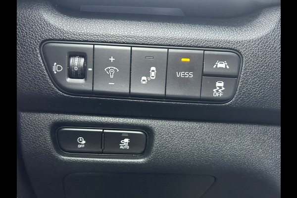 Kia e-Niro ExecutiveLine 64 kWh 100% SOH LEER JBL AUDIO Rijklaarprijs!