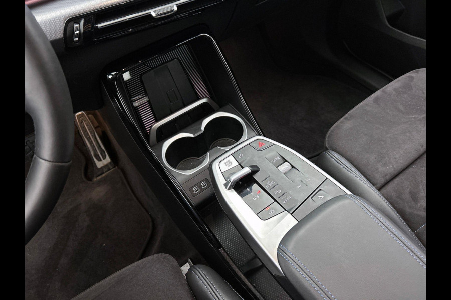 BMW X1 xDrive25e 245PK! PLUG-In M Sport BLACK-LINE