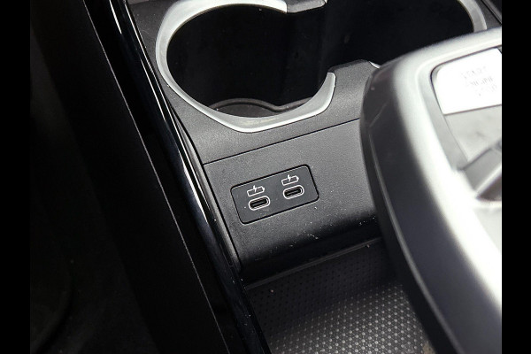 BMW X1 xDrive25e 245PK! PLUG-In M Sport BLACK-LINE