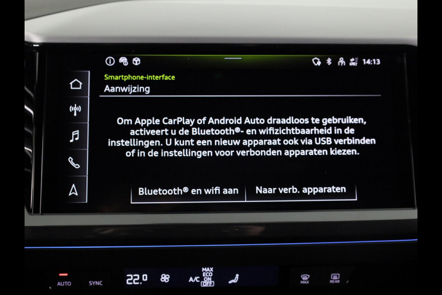 Audi Q4 e-tron 45 S edition Competition 82 kWh 286 pk | Assistentiepakket plus | Comfortpakket plus | Ambient lichtpakket | Optiekpakket zwart plus |