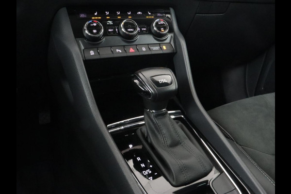 Škoda Kodiaq 1.5 TSI Business Edition 7-persoons | Leder/Alcantara | Trekhaak | Stoelverwarming | Camera | Carplay | DAB | Full LED | Navigatie