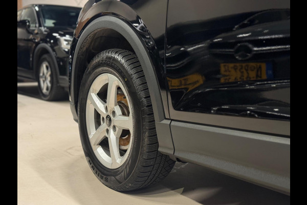 Audi Q2 35 TFSI 150PK S-Tronic, Facelift, Apple Carplay, Navi, Clima, Multistuur, PDC, Android, Bluetooth/Tel, Voll Onderhouden