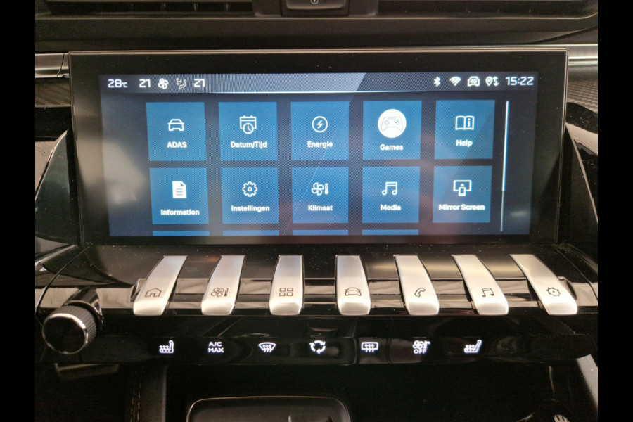 Peugeot 508 SW 1.6 HYbrid 180 GT 7,4 kW boordlader | Alcantara | Navigatie | Stoelverwarming | Achteruitrijcamera | Adaptive Cruise Control | AGR stoelen