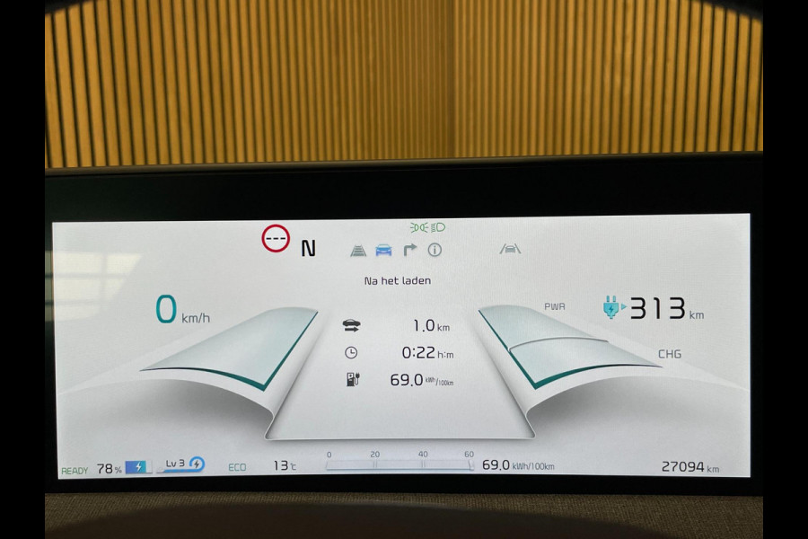 Kia Ev6 Light Edition 58 kWh|100% SOH|LEDER|ACC|ANDROID+CARPLAY|CAMERA|STOEL-, STUURVERW|LAGE KM'S|NAP|NL-AUTO|INCL.BTW|1e EIG.|