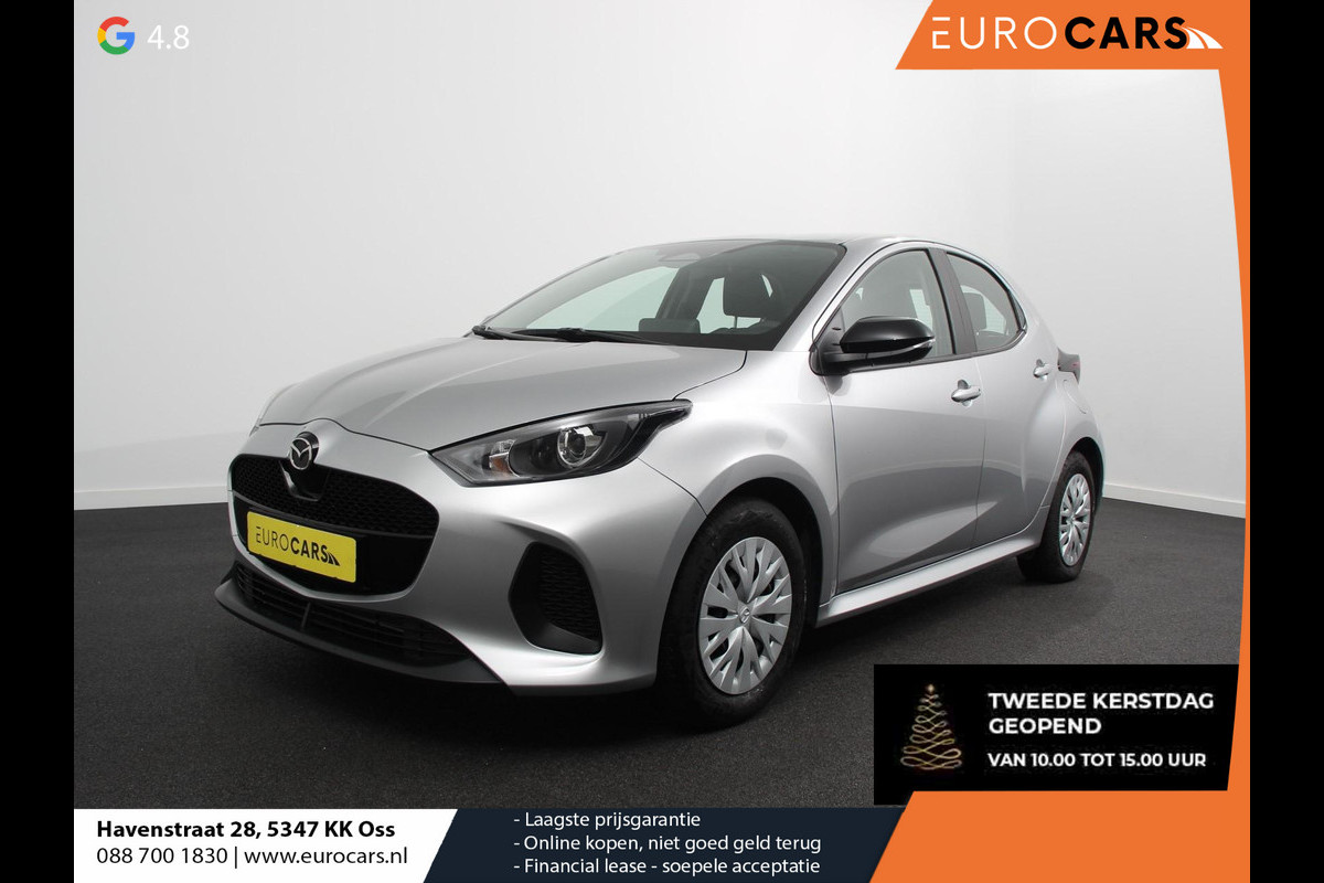 Mazda 2 Hybrid 1.5 Automaat Prime-line | Airco | Adaptieve cruise control | Achteruitrijcamera | Lane assist | Radio | Navigatie | Apple Carplay/ Android auto