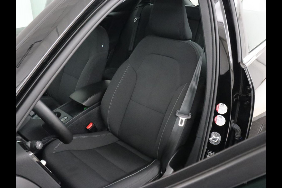 Volvo XC40 1.5 T5 Recharge Inscription | Trekhaak | Stoelverwarming | Adaptive cruise | Camera | Carplay | Navigatie | Full LED | Climate control | PHEV | Plug In