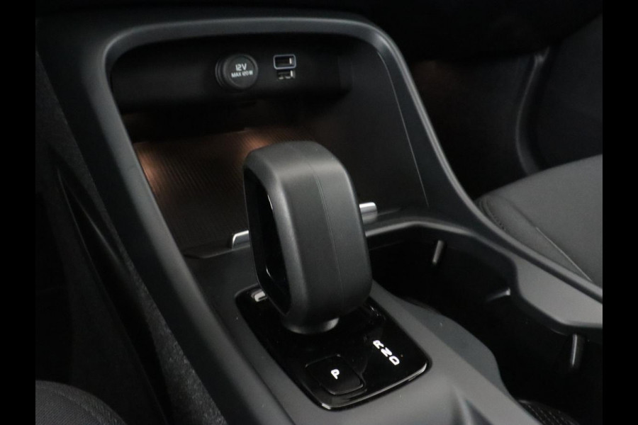 Volvo XC40 1.5 T5 Recharge Inscription | Trekhaak | Stoelverwarming | Adaptive cruise | Camera | Carplay | Navigatie | Full LED | Climate control | PHEV | Plug In