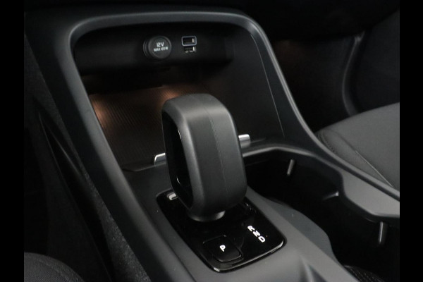 Volvo XC40 1.5 T5 Recharge Inscription | Trekhaak | Stoelverwarming | Adaptive cruise | Camera | Carplay | Navigatie | Full LED | Climate control | PHEV | Plug In