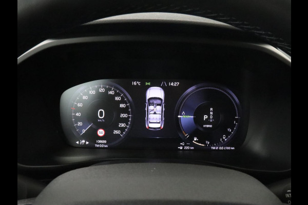Volvo XC40 1.5 T5 Recharge Inscription | Trekhaak | Stoelverwarming | Adaptive cruise | Camera | Carplay | Navigatie | Full LED | Climate control | PHEV | Plug In