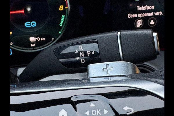 Mercedes-Benz E-Klasse Estate 300 e AMG Line PHEV | Elek. Wegklapbare Trekhaak | Open dak | Multibeam | Stoelverwarming | Achteruitrijcamera | Adaptive Cruise Control