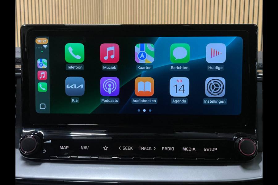 Kia Ceed Sportswagon 1.5 T-GDi DynamicPlusLine|160PK|AFN.TREKH|DIGITAL COCKPIT|KEYLESS|LEDER|CARPLAY|CAMERA|CRUISE,CLIMATE|NL-AUT|