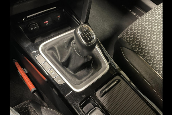 Kia Ceed Sportswagon 1.5 T-GDi DynamicPlusLine|160PK|AFN.TREKH|DIGITAL COCKPIT|KEYLESS|LEDER|CARPLAY|CAMERA|CRUISE,CLIMATE|NL-AUT|