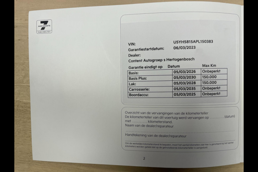 Kia Ceed Sportswagon 1.5 T-GDi DynamicPlusLine|160PK|AFN.TREKH|DIGITAL COCKPIT|KEYLESS|LEDER|CARPLAY|CAMERA|CRUISE,CLIMATE|NL-AUT|