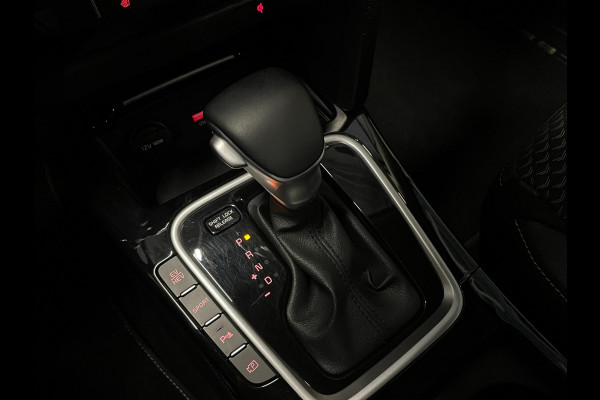 Kia Ceed Sportswagon 1.6 GDI PHEV DynamicPlusLine|TREKH|LEDER|MEMORY|ACC|ELEK. INTER|STOEL-,STUURVERW|CARPLAY|CAMERA|CRUISE|1 EIG|