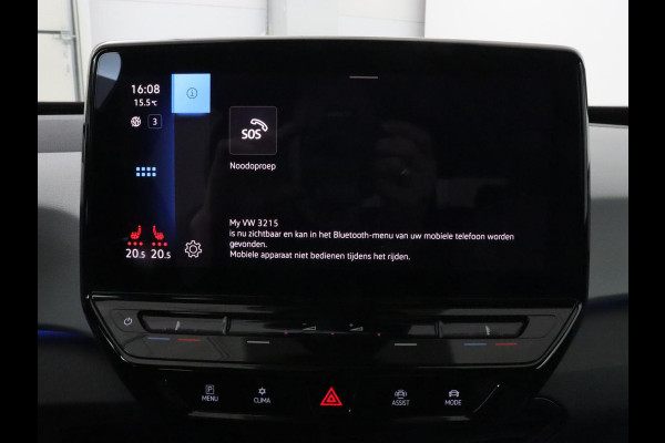 Volkswagen ID.3 First Plus 58 kWh | Stoelverwarming | Adaptive cruise | Matrix LED | Camera | Carplay | Sfeerverlichting | Navigatie | Keyless | Stuurverwarming