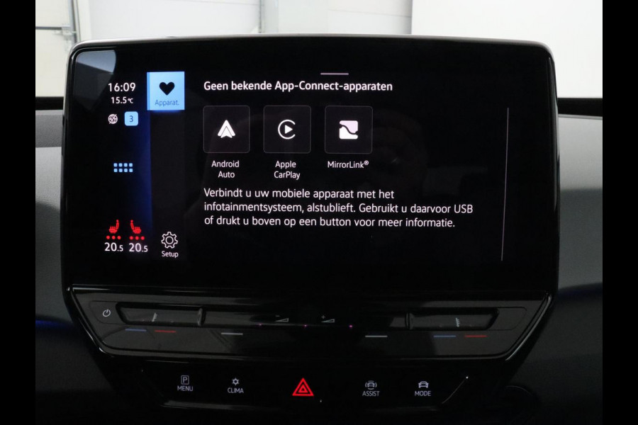 Volkswagen ID.3 First Plus 58 kWh | Stoelverwarming | Adaptive cruise | Matrix LED | Camera | Carplay | Sfeerverlichting | Navigatie | Keyless | Stuurverwarming