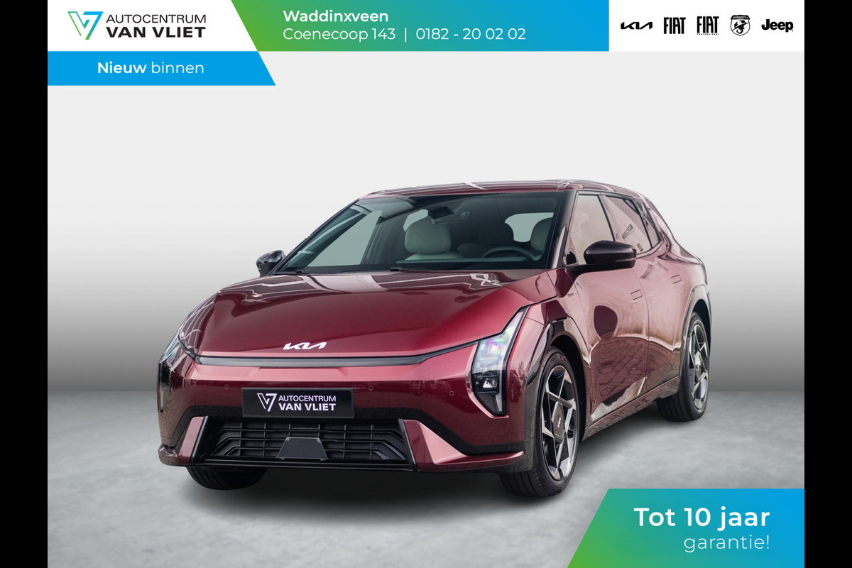 Kia EV4 GT-Line Business Edition 81.4 kWh | Metallic lak gratis tot 31 december! |  Lage fiscale waarde | Extra aantrekkelijk voor de zakelijke rijder