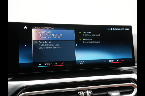 BMW 3 Serie Touring 320e Plug In Hybrid 204pk Dealer O.H. PHEV | Panodak | Widescreen Navi | Camera | Lederen Sportstoelen Verwarmd | Sfeerverlichting | Apple Carplay | Navigatie | Virtual | DAB | Tansanitblau II Metallic |