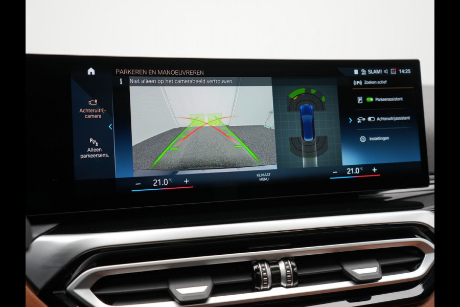 BMW 3 Serie Touring 320e Plug In Hybrid 204pk Dealer O.H. PHEV | Panodak | Widescreen Navi | Camera | Lederen Sportstoelen Verwarmd | Sfeerverlichting | Apple Carplay | Navigatie | Virtual | DAB | Tansanitblau II Metallic |