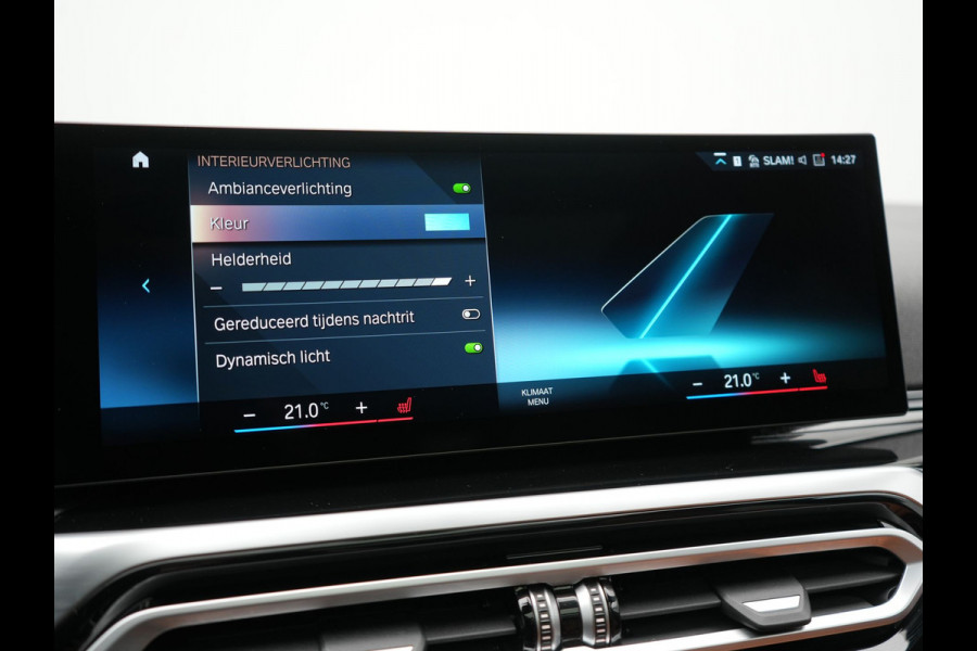 BMW 3 Serie Touring 320e Plug In Hybrid 204pk Dealer O.H. PHEV | Panodak | Widescreen Navi | Camera | Lederen Sportstoelen Verwarmd | Sfeerverlichting | Apple Carplay | Navigatie | Virtual | DAB | Tansanitblau II Metallic |