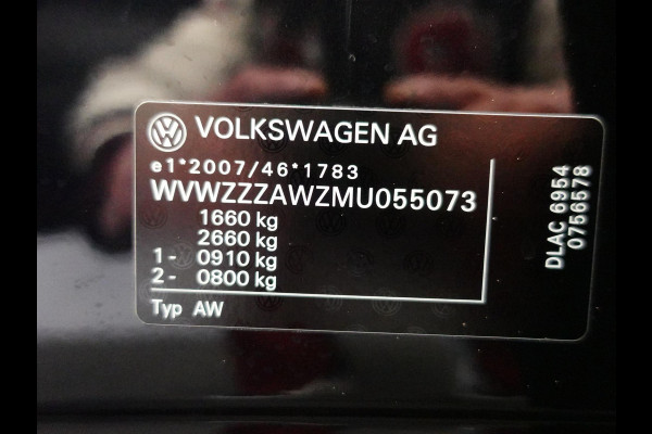 Volkswagen Polo 1.0 TSI Highline DSG-7 Aut. Executive 17" Velgen Navigatie Carplay Adaptive Cruise Control Airco Climatronic DAB+