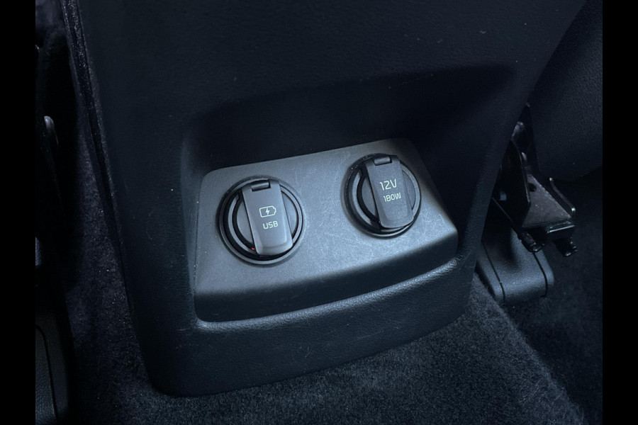 Kia Sportage 1.6 GDI Style Edition | Trekhaak